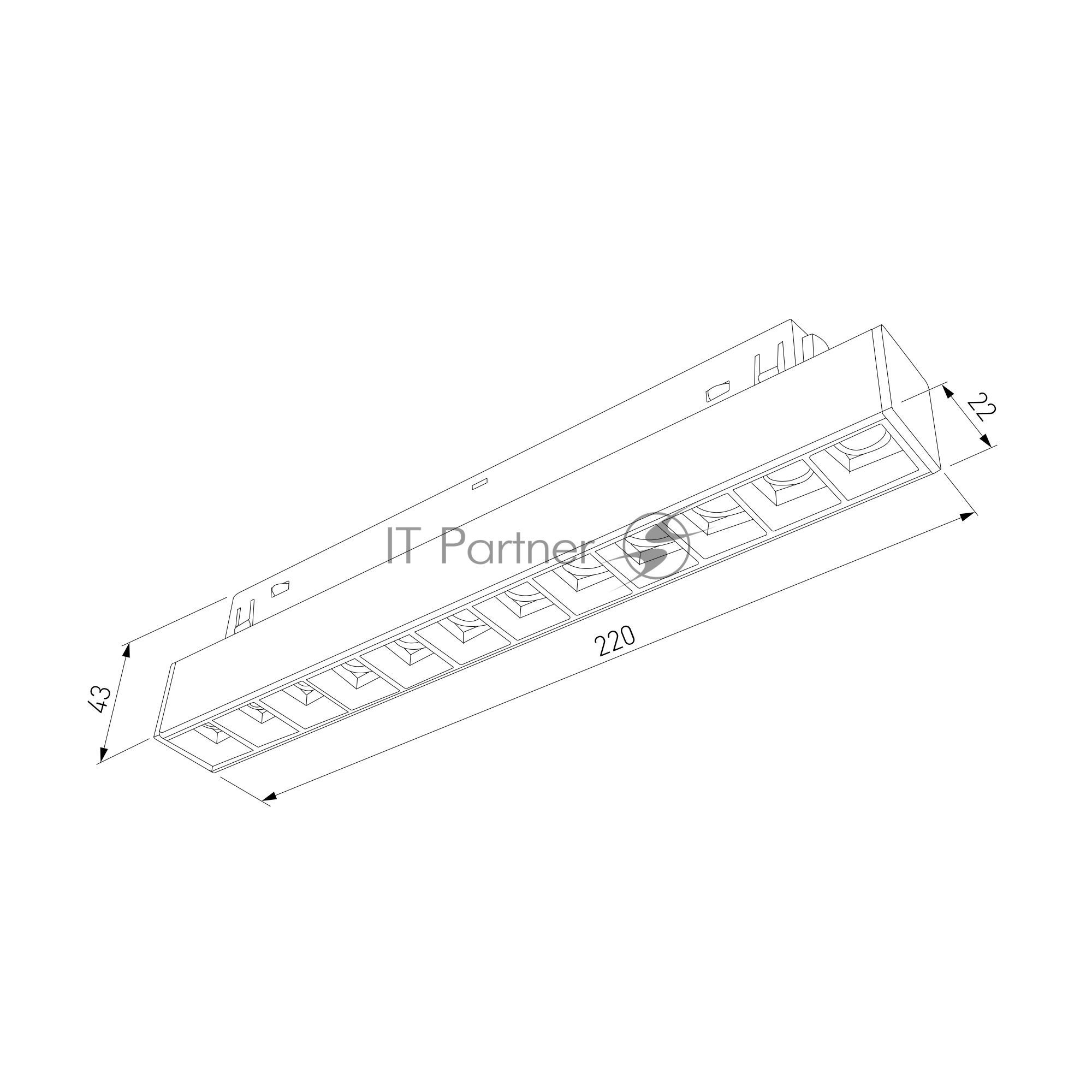 Умный трековый светильник 85192/01 Slim Magnetic 12W 2700-6500K Dim SL02 (черный)