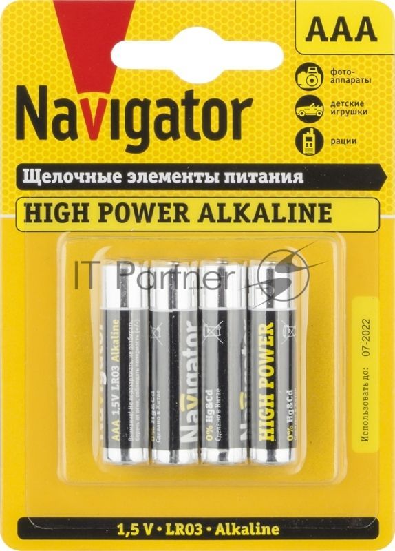 Элемент питания алкалиновый Navigator NBT-NE-LR03-BP4 (блист.4шт)