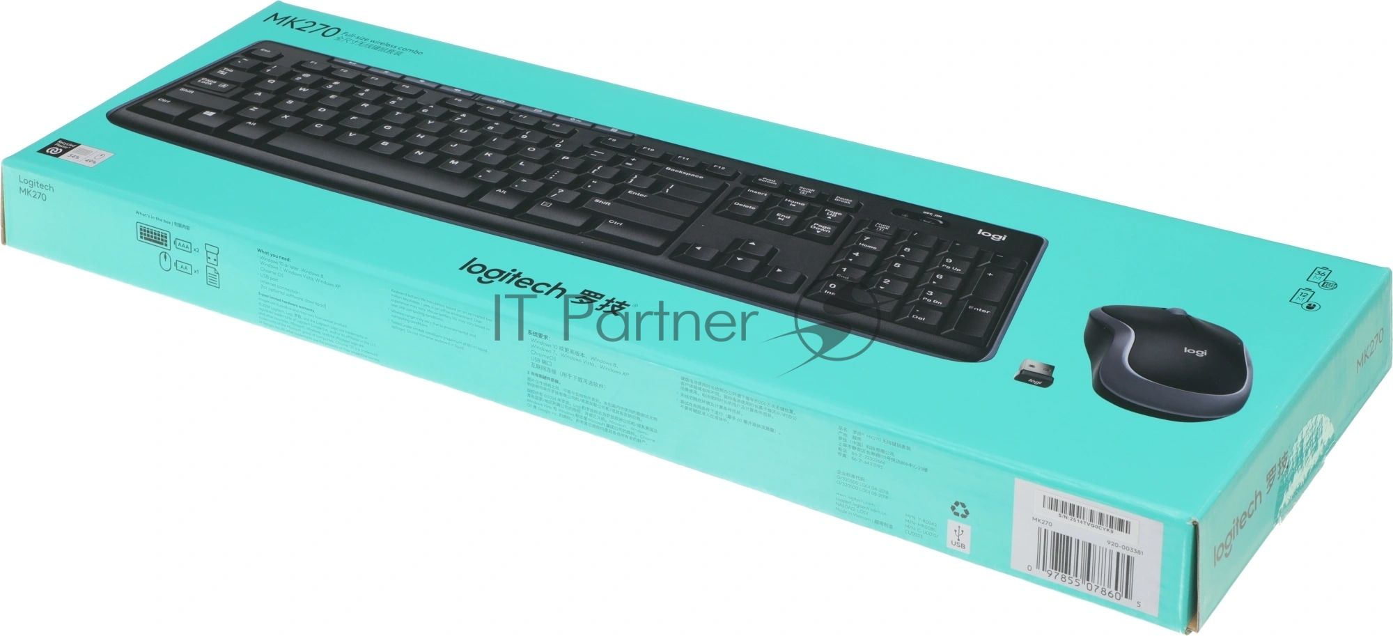 Комплект клавиатура+мышь Logitech MK270 беспроводной, USB, 1000 DPI, чёрный (неоригинальная гравировка)