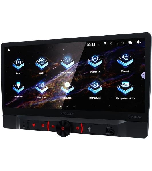 Автомагнитола Prology MPA-300 DSP, 2 DIN, 10.1", Android 10, Bluetooth, USB Type-A, AUX, GPS, 4G, пульт ДУ