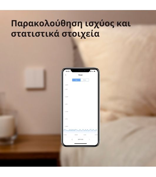 Выключатель умный Aqara Smart wall switch H1 (with neutral, double rocker) WS-EUK04