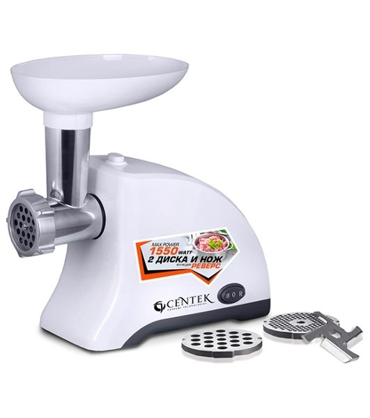 Мясорубка электрическая Centek CT-1609 белый, 1550 Вт, 2 кг/мин, реверс, защита от перегрузки, насадки - 2