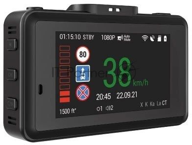 Видеорегистратор с радар-детектором Navitel XR2650 PRO, 1920x1080, 3", GPS/ГЛОНАСС, Wi-Fi, G-сенсор, GPS-информатор