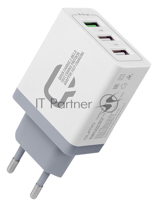 Сетевое зарядное устройство Qumo Quick Charge 3.0 3 USB (Charger 019), Quick charge 3.0, 3 USB, QC 3.0 + 2,1A, белый