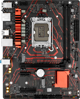 Материнская плата MAXSUN MS-Milestone B760M D5L V2, LGA1700, Intel B760, 2xDDR5, 4xSATA, 2xM.2, 1xPCIe 4.0 x16, 1xPCIe 3.0 x4, 1xPCIe 3.0 x1, 1xHDMI, 1xDP, 1x2.5Gb LAN, 4xUSB-A 5Gbps, 4xUSB-A 2.0, 3x3.5 мм, 5.1, mATX