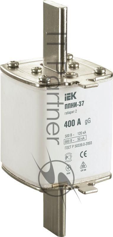 Вставка плавкая ППНИ-37 400А габарит 2 IEK DPP40-400