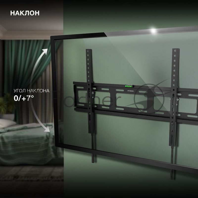 Кронштейн для телевизора Hyundai GL-T3 черный 32"-85" макс.50кг настенный наклон
