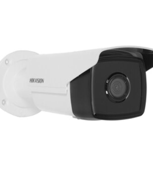 Камера видеонаблюдения Hikvision DS-2CD2T83G2-4LI(6мм)