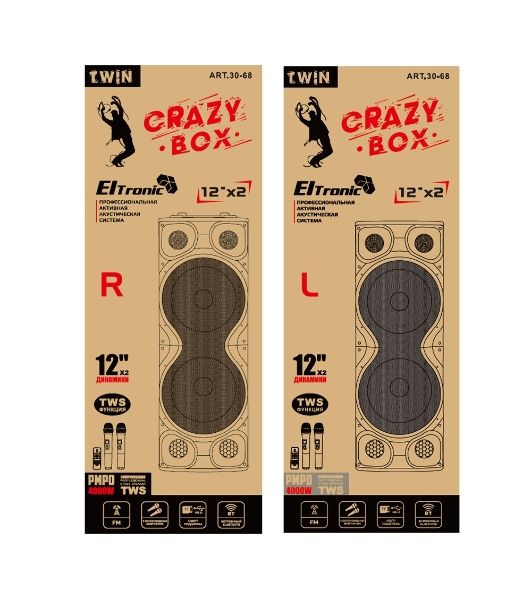 Колонка Eltronic (30-68) CRAZY BOX 4000 - 12"