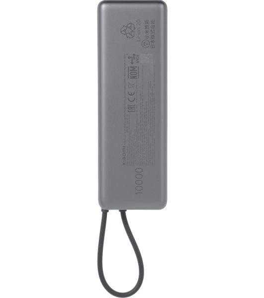 Портативный аккумулятор Xiaomi BHR9361GL 10000mAh QC/PD 165W 6A USB-C серый