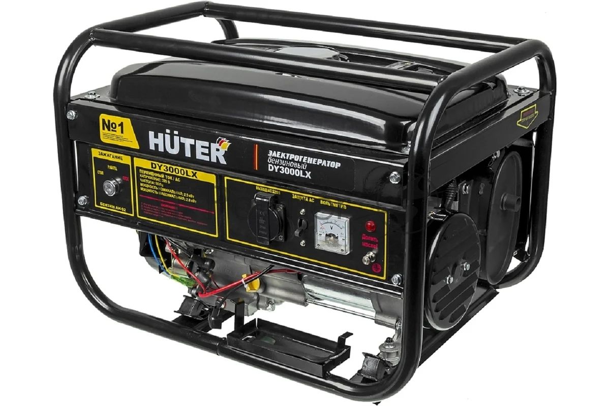 Генератор Huter DY3000LX 2.5кВт