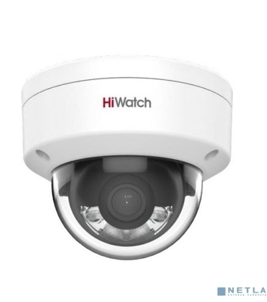 IP камера 2Mpix DOME HiWatch DS-I252L(2.8мм)