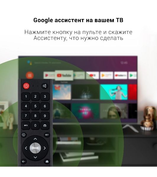 Телевизор Digma 50" DM-LED50UBB41 темно-серебристый LED UHD 60Hz Smart TV
