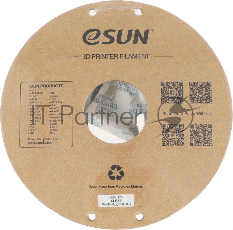 Пластик для принтера 3D Esun PETG175T1P1 PETG d1.75мм 1кг 1цв.