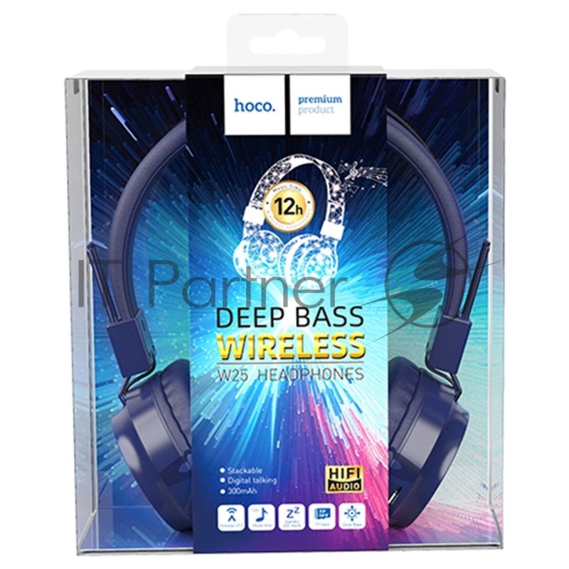Беспроводные/проводные наушники Hoco W25 синий, полноразмерные, Bluetooth + проводной, до 12 ч.