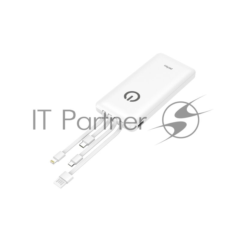 Портативный аккумулятор Powerbank Perfeo ABSOLUTE 10000mah In Micro usb,USB/Out USB,Micro usb,Type-C,Lightning, 2.1А/белый (PF_B4879)