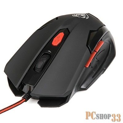 Мышь проводная Dialog Gan-Kata MGK-10U черный, 2400 dpi, USB, кнопки - 6