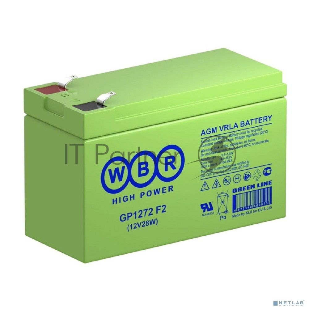 Батарея WBRGP1272 F2 (12V28W) 12В 7.2А.ч