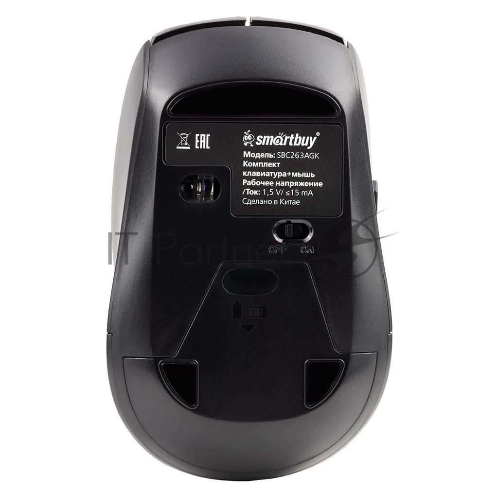 Комплект клавиатура+мышь Smartbuy серия ONE 263AG черный (SBC263AGK) /10.  "