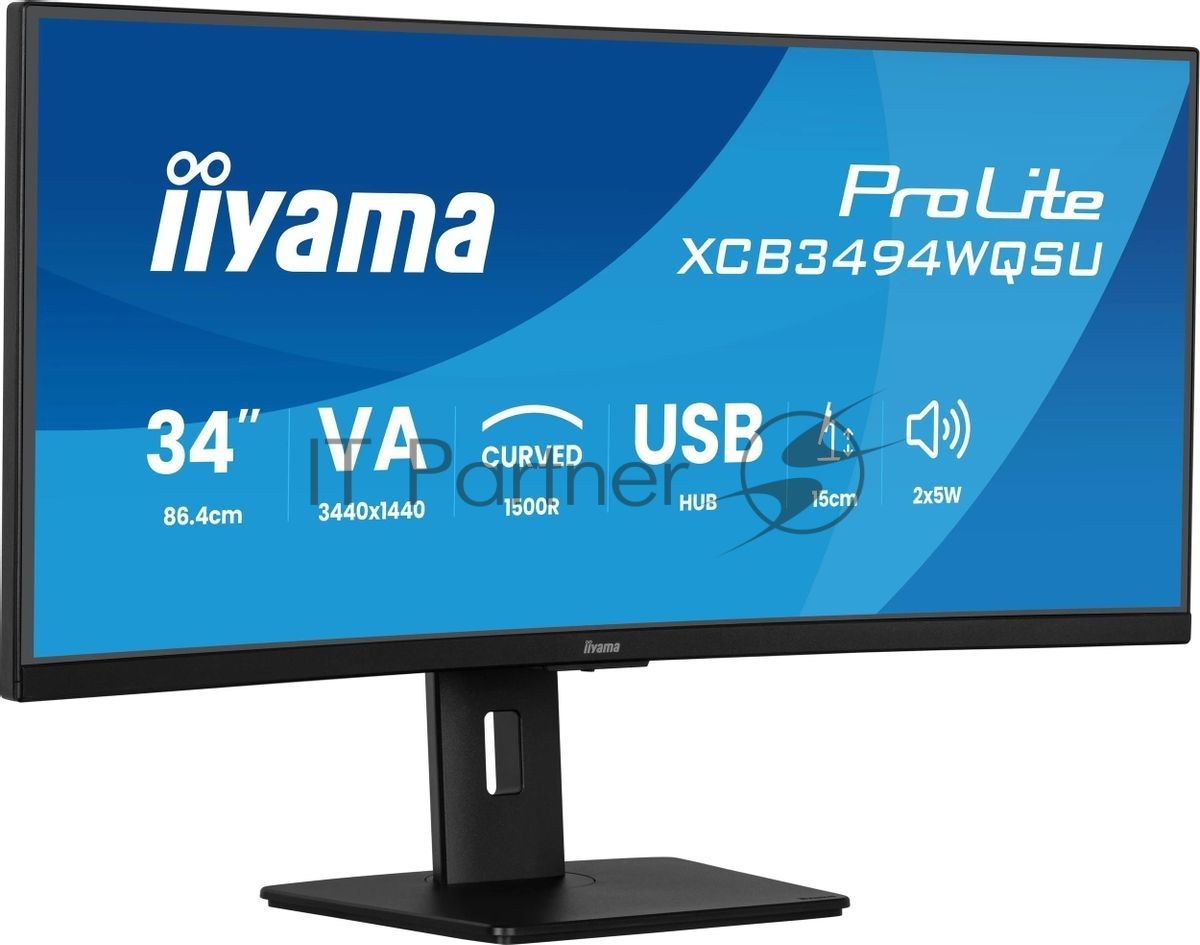 Монитор 34" Iiyama ProLite XCB3497WQSNPH-B1 VA 3440x1440, 120 Гц, 0.4 мс, 21:9, 350 кд/м², HDMI 2.0, HDMI 1.4, DP 1.4, USB-C (95 Вт), 3.5 Jack, USB Hub (4x USB 3.0), Ethernet, динамики (2x5 Вт), веб-камера (5 Мп), FreeSync Premium, изогнутый экран (1500R)