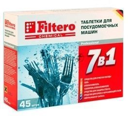 Таблетки 7в1 для посудомоечных машин Filtero Арт. 702 (упак: 45 шт)
