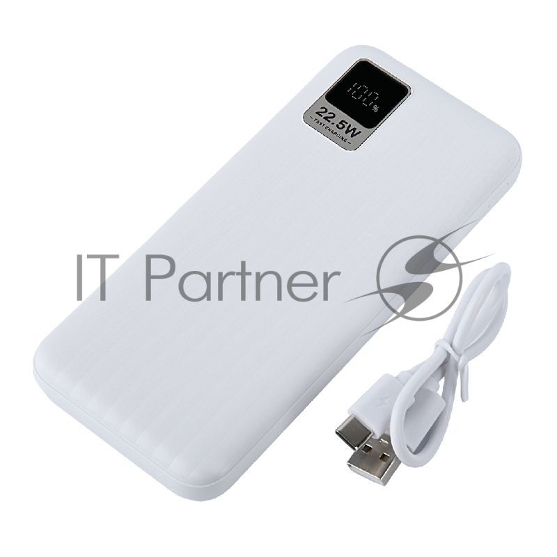 Портативный аккумулятор Perfeo Powerbank WATERFALL 10000 mAh/LED дисплей/PD + QC 3.0/Type-C/2 USB/Выход: 5A, max 22.5Wбелый (PF_E1468)