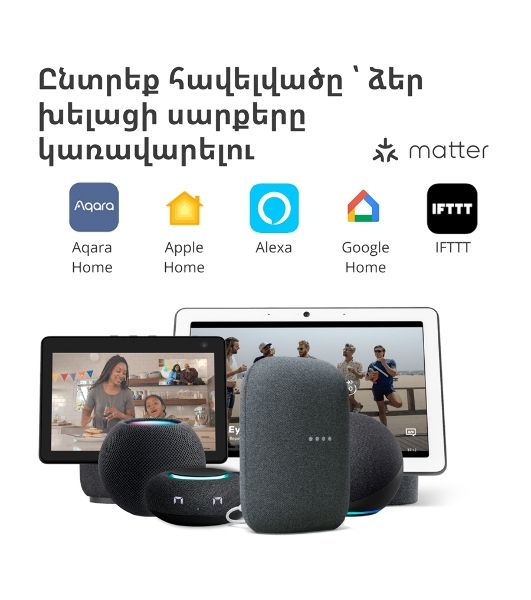 Центр управления умным домом Aqara HUB M1S GEN 2 EU VERSION