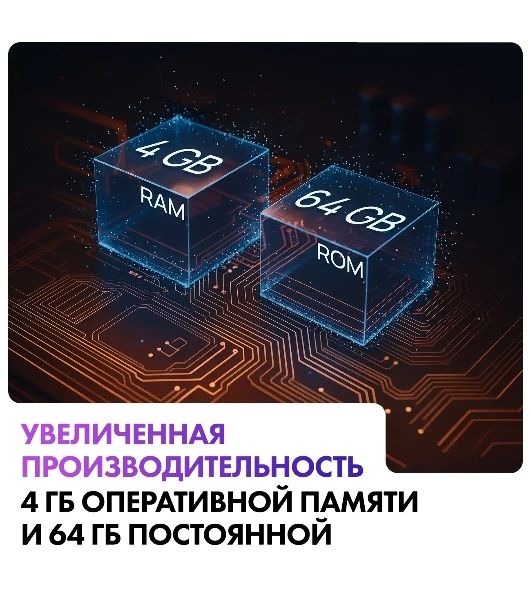 Телевизор Haier MiniLED M7, 85", Mini LED, 4K UltraHD, 3840x2160, 144Hz, Android TV, 4Gb/64Gb