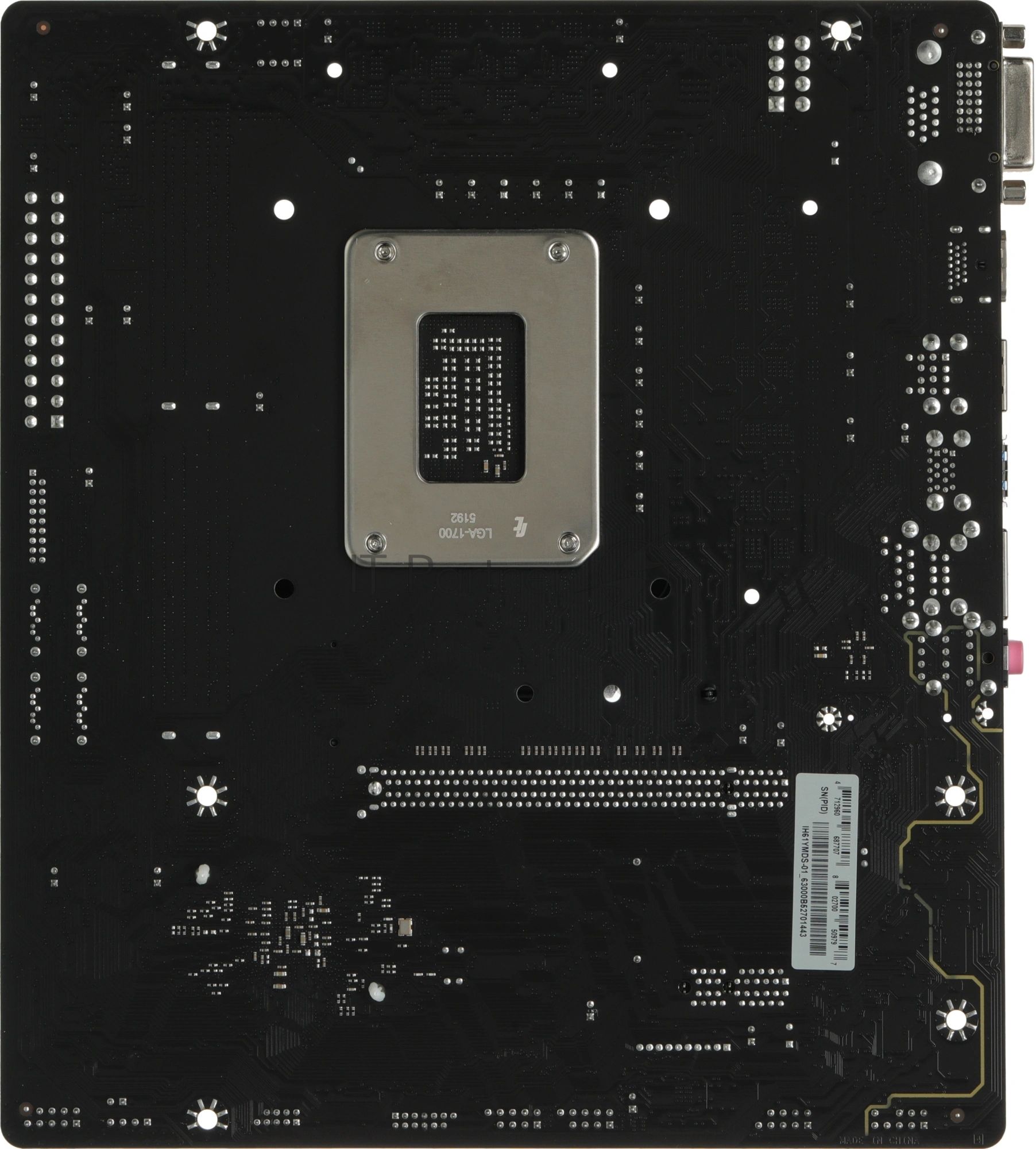 Материнская плата Biostar H610MHD D5, LGA1700, Intel H610, 2xDDR5, 4xSATA, 1xM.2, 1xPCIe 4.0 x16, HDMI, DVI-D, 1x1Gb LAN, 3x3.5 мм, 7.1, microATX