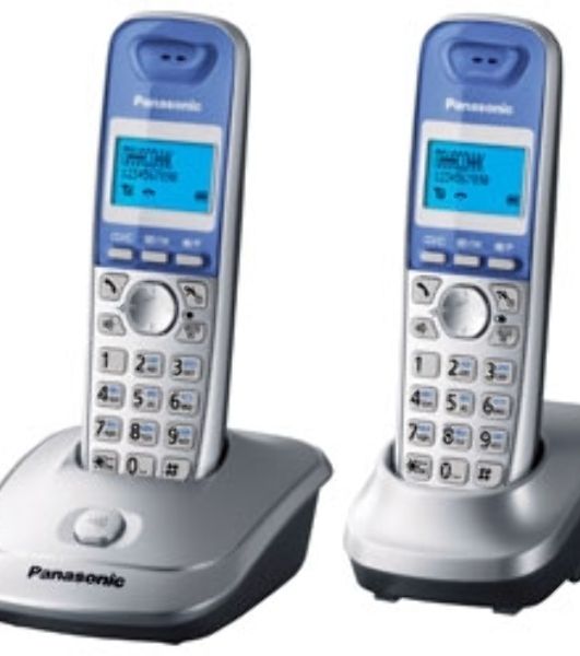 Телефон беспроводной (DECT) Panasonic KX-TG2512RUS (серебристый) Доп трубка в комплекте,АОН, Caller ID,спикерфон на трубке,полифония