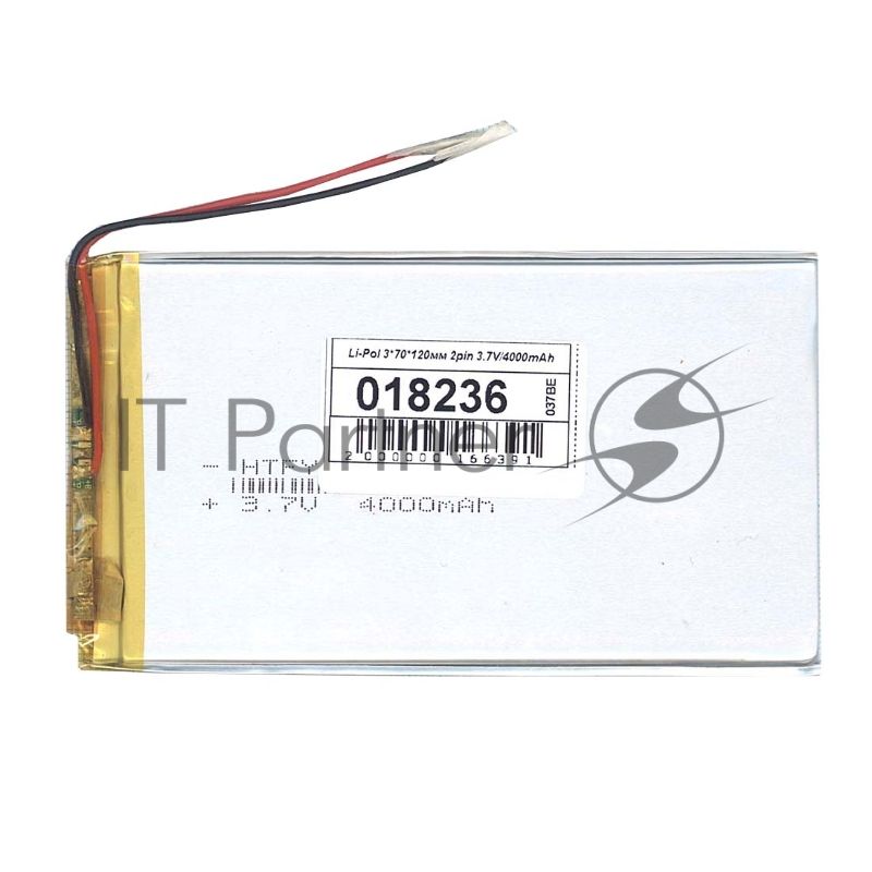 Аккумулятор Li-Pol (батарея) 3x70x120 мм 2pin 3.7V/4000mAh