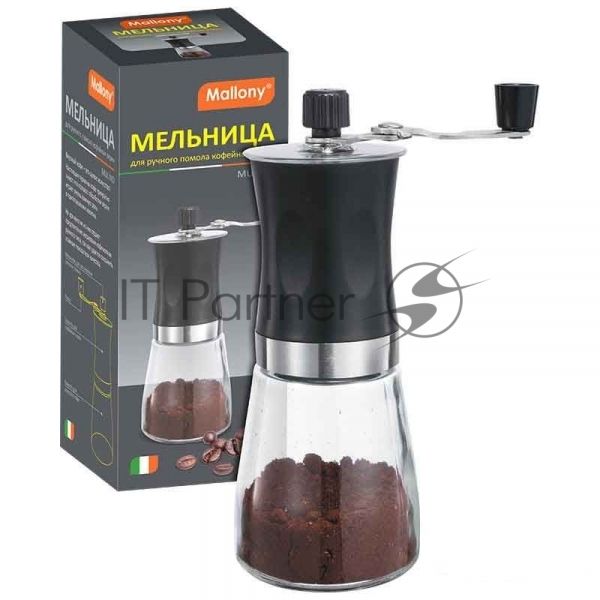 Кофемолка ручная MALLONY, серия Mulino р-р 6,6*18 см, 004681 (подупак.6 шт)