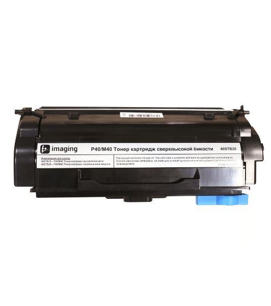 Картридж лазерный Fplus 40STB20 черный (20000 стр.) для f+ P40dn/M40adn