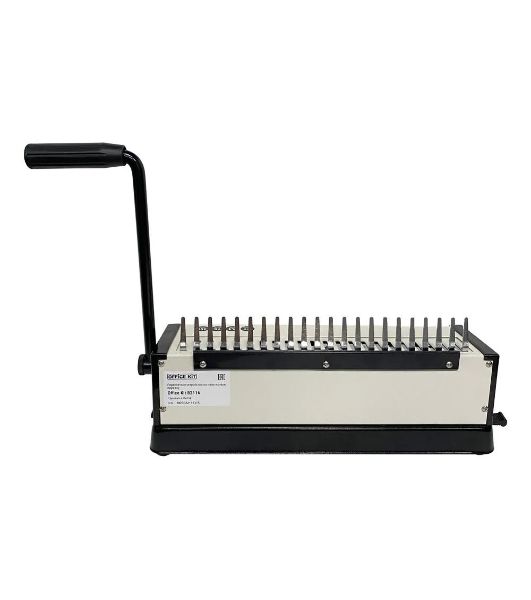 Переплетчик Office Kit B2116 A4/перф.13л.сшив/макс.450л./пластик.пруж. (4.5-45мм)
