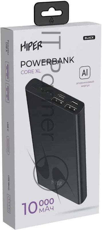 Портативный аккумулятор HIPER CORE XL Metal черный (10000 мА·ч)
