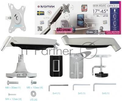 Кронштейн Kromax OFFICE-21 серебристый, 6 шт/уп. Кр. алюм. настол. для мон. 17"-45", max 15 кг, 6 ст св., нак. ±90°, пов. 360°, max VESA 100x100 мм. Кронштейн Kromax OFFICE-21 серебристый, 6 шт/уп. Кр. алюм. настол. для мон. 17"-45", max 15 кг, 6 ст св., нак. ±90°, пов. 360°, max VESA 100x100 мм.