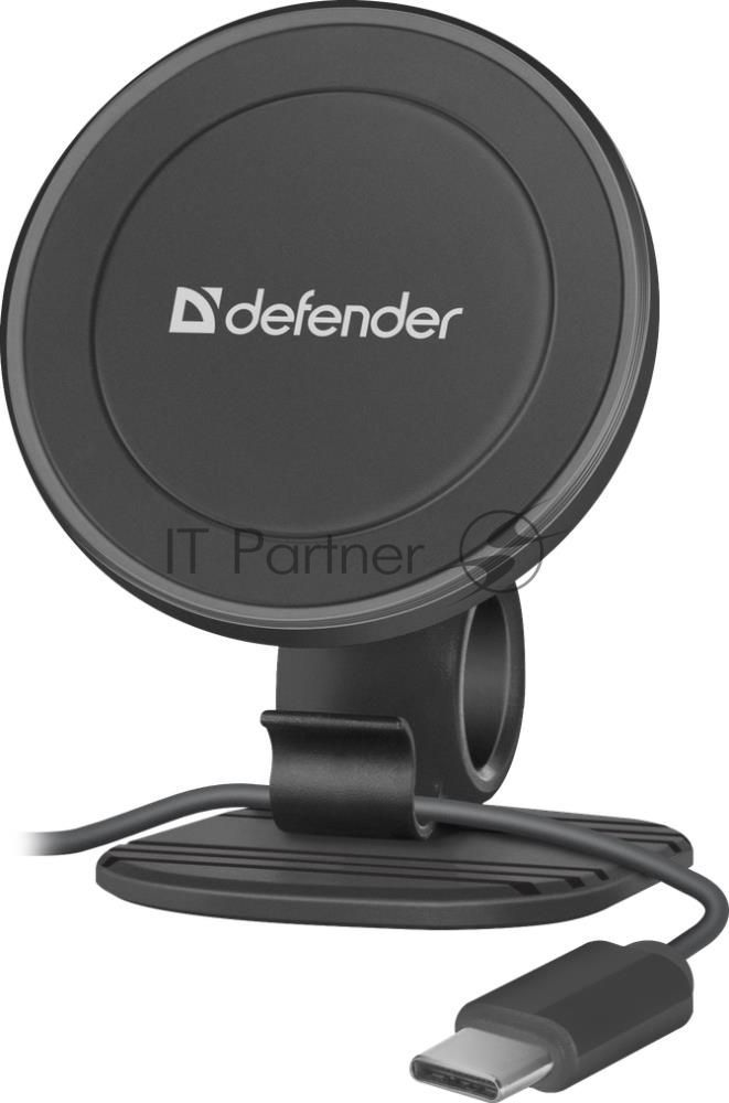 Автомобильный держатель Defender CH-115+, магнит,на панель,п/кабель 360°