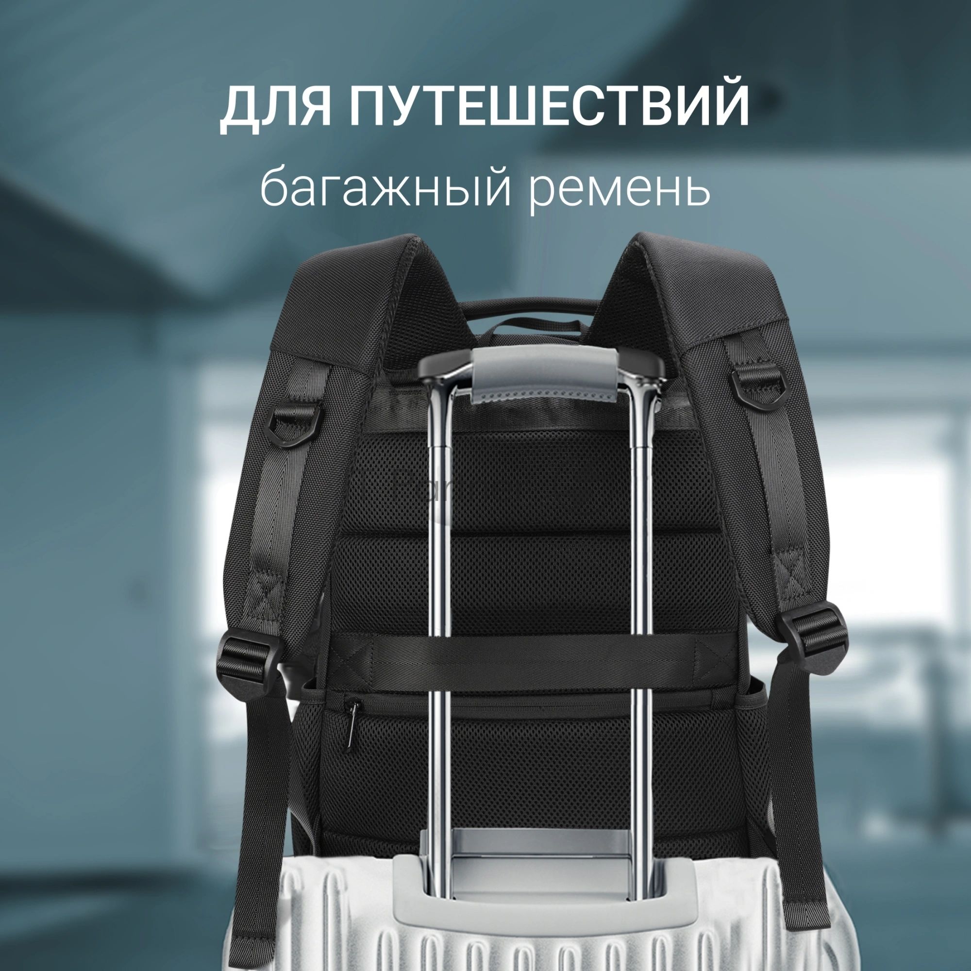 Рюкзак для ноутбука 15.6" Digma Stash S2 черный полиэстер (DGbP15S2BK)