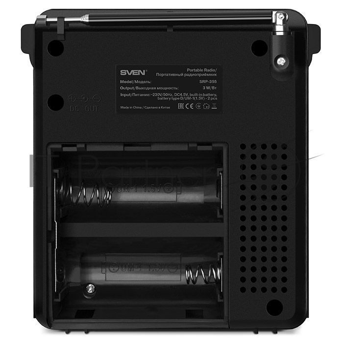 Радиоприемник АС SVEN SRP-355, красный (3 Вт, FM/AM/SW, USB, SD/microSD, фонарь, встроенный аккумулятор) АС SVEN SRP-355, красный (3 Вт, FM/AM/SW, USB, SD/microSD, фонарь, встроенный аккумулятор)