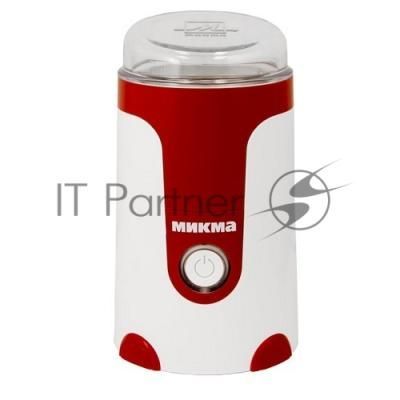 Кофемолка Микма ИП 33 бело-красная, 150 Вт, емкость чаши 50 гр (в уп. 6 шт) Кофемолка Микма ИП 33 бело-красная, 150 Вт, емкость чаши 50 гр (в уп. 6 шт)