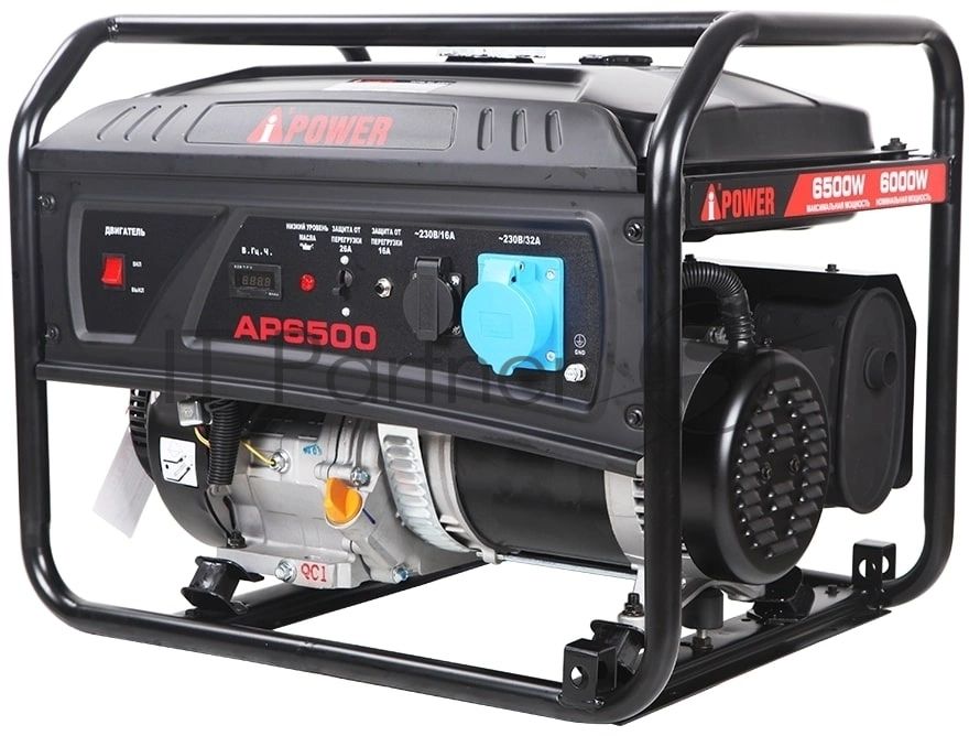 Бензиновый генератор A-iPower AР6500 20206