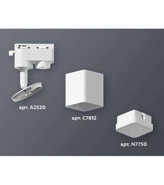 Светильник Ambrella light XT7812021 SWH/FR белый песок/белый матовый MR16 GU5.3 (A2520, C7812, N7750)
