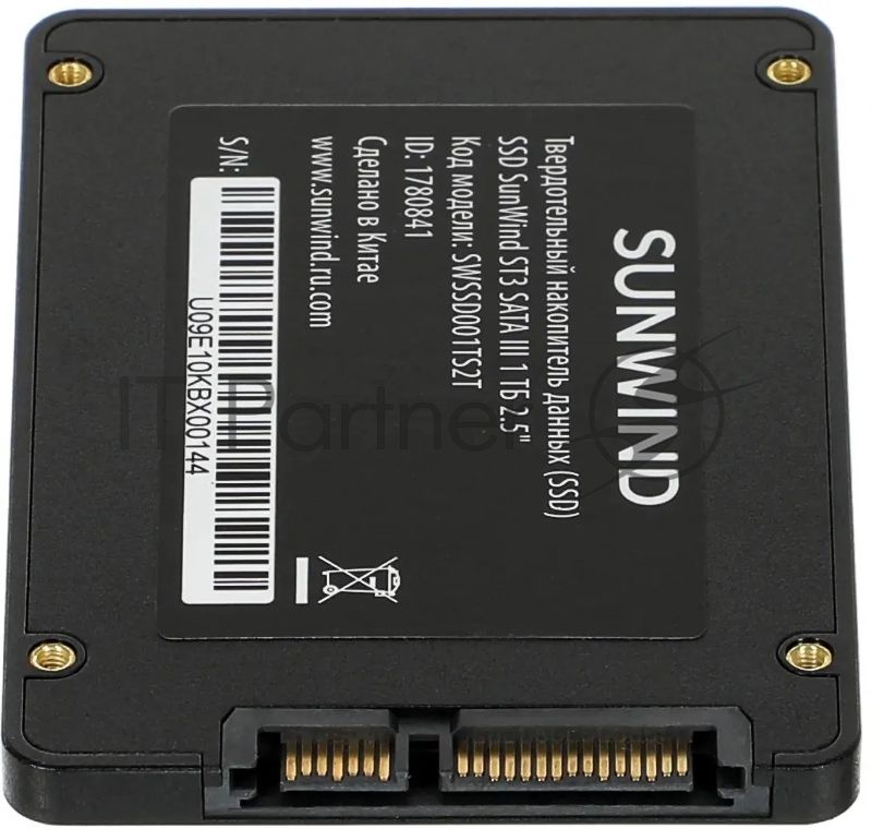 Накопитель SSD SunWind ST3 SWSSD001TS2T, 1Tb, SATA III, 2.5", R/W 500/450
