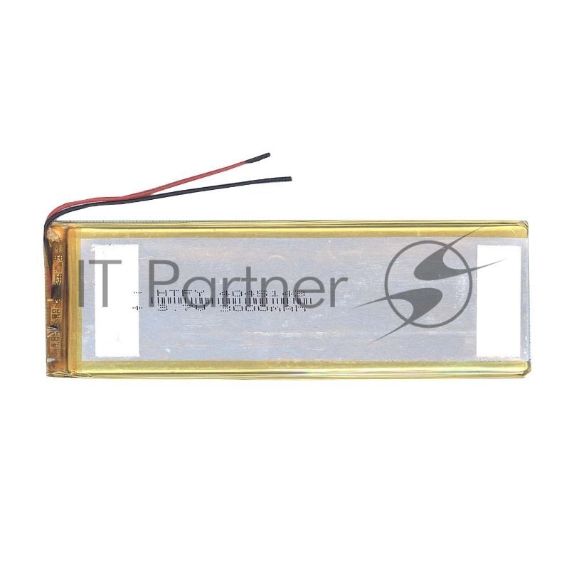 Аккумулятор Li-Pol (батарея) 4x45x143мм 2pin 3.7V/3000mAh