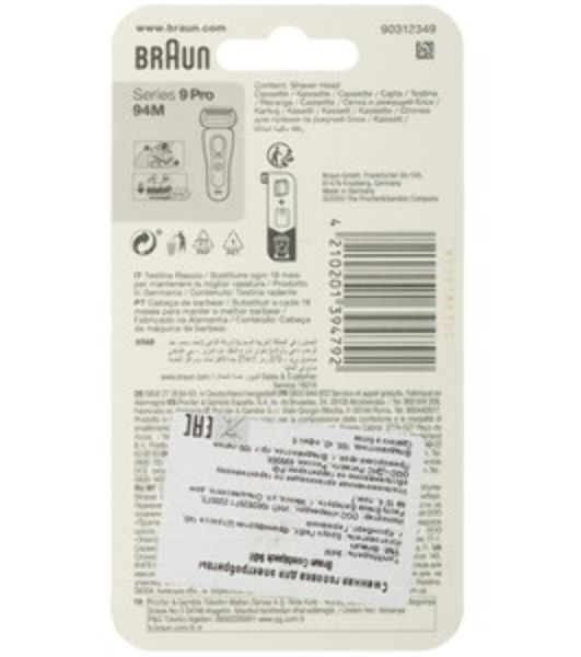 Сетка и режущий блок для бритвы Braun 94M