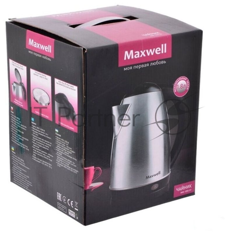 Чайник электрический Maxwell MW-1055 (ST)