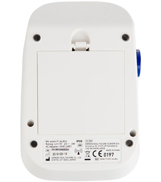 Тонометр автоматический Omron M4 Intelli IT
