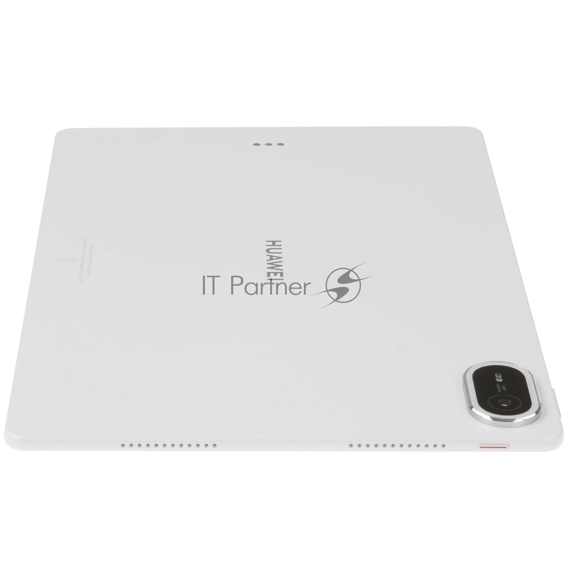 Планшет Huawei MatePad Air PaperMatte 12", 8Gb, 256Gb, Wi-Fi, HarmonyOS, белый