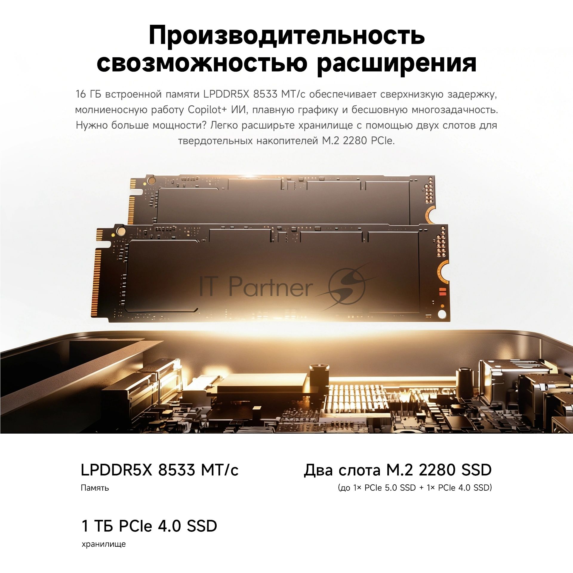 ПК Мини Chuwi AuBox X Core Ultra 7 256V (2.2) 16Gb SSD1Tb ARC 140V Windows 11 Pro 2.5xGbitEth WiFi BT 100W серый
