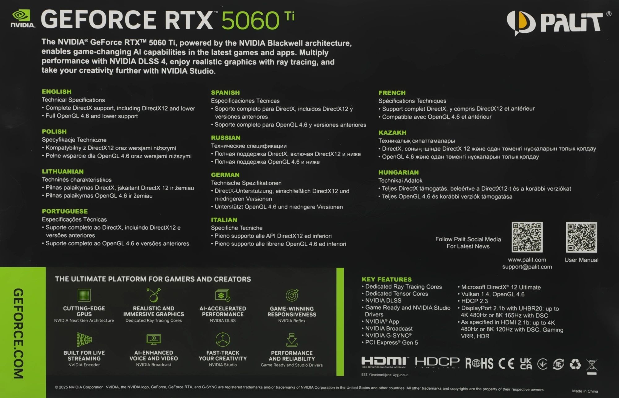 Видеокарта Palit GeForce RTX 5060 Ti DUAL, 8 GB GDDR7, 128 bit, 3xDisplayPort, HDMI, GPU 2407 MHz